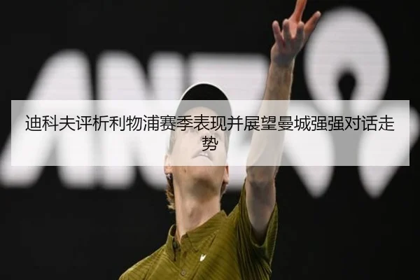 img_1791985681074_34_0_858.jpg(ng28.com)